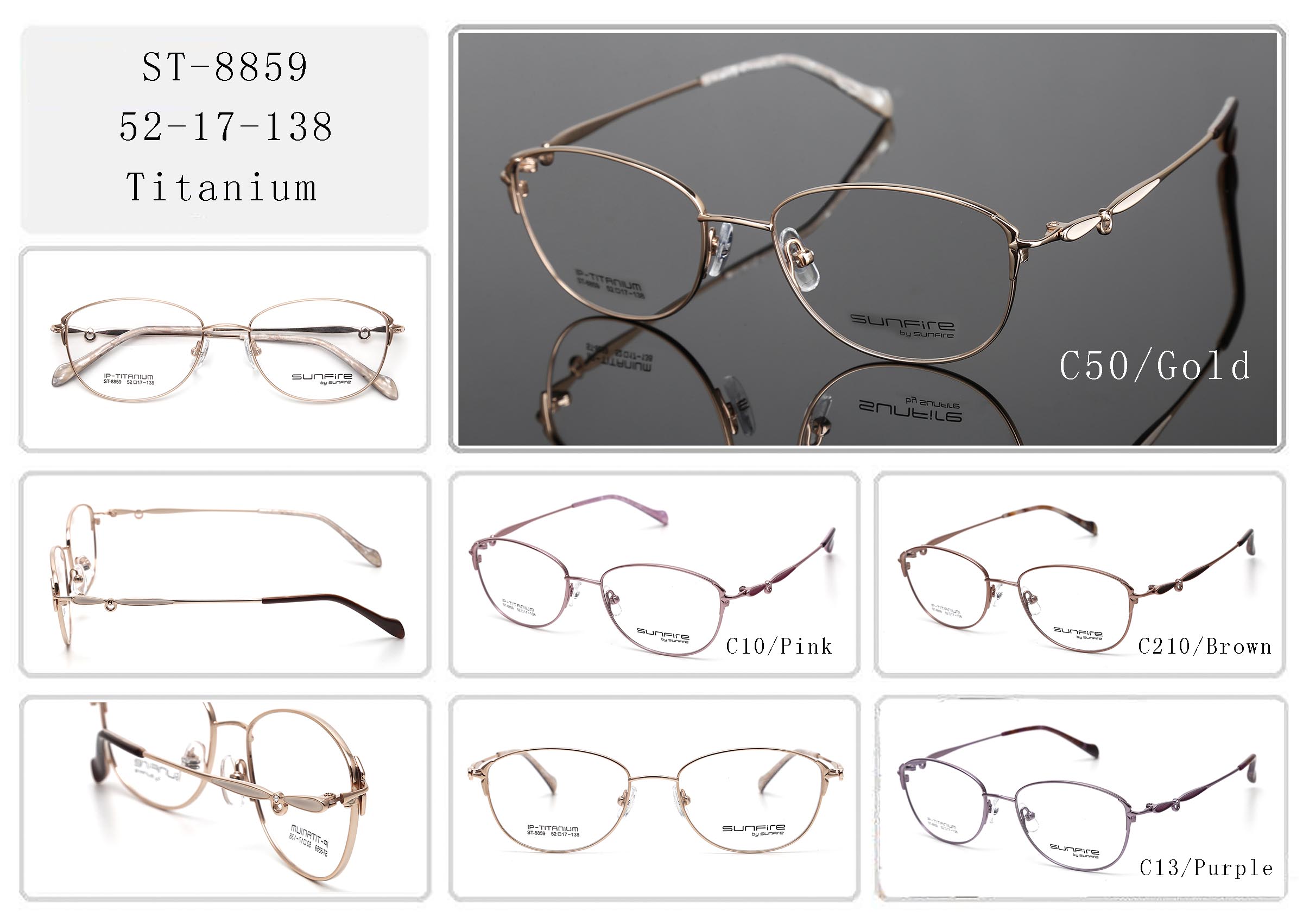 ST8859